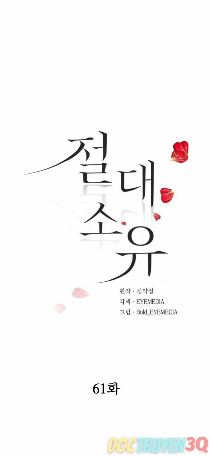 [18+] Tuyệt Đối Chiếm Hữu 61.1 trang 5