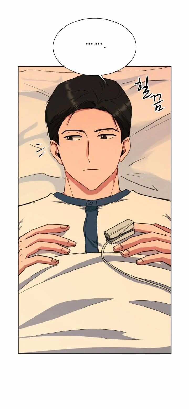 [18+] Tuyệt Đối Chiếm Hữu 63.2 trang 7