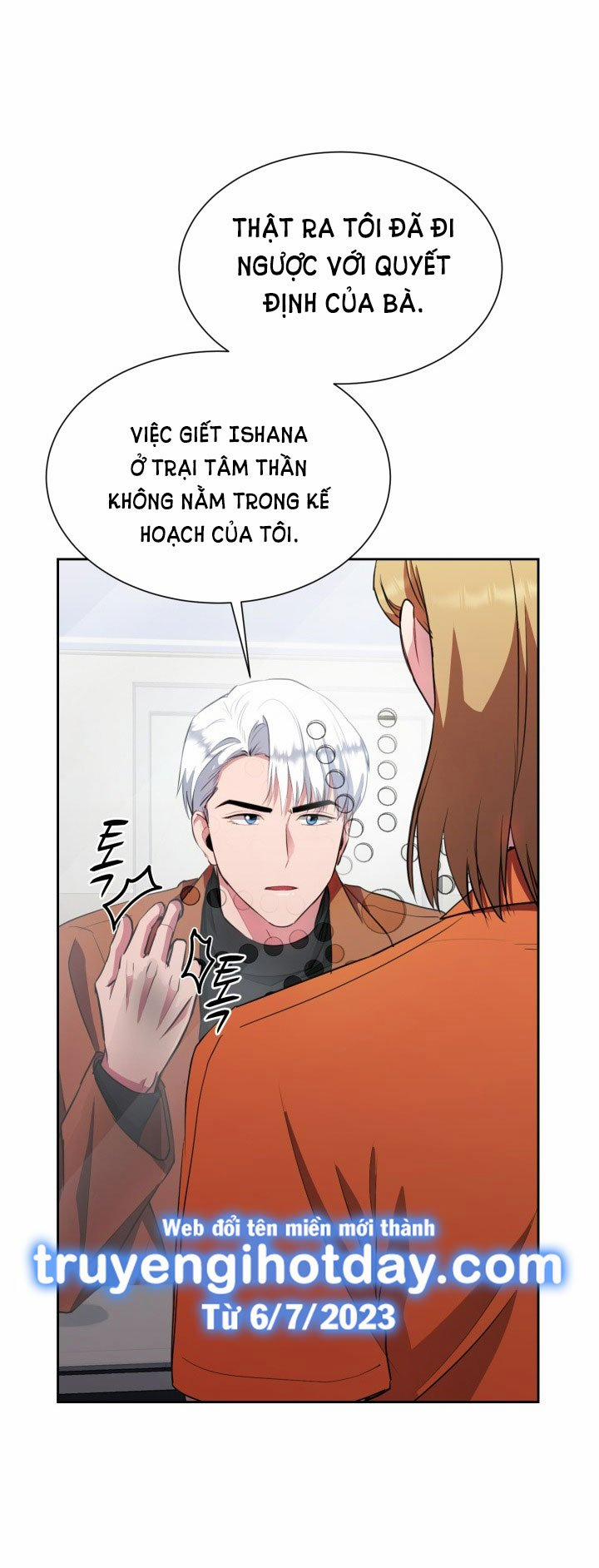 [18+] Tuyệt Đối Chiếm Hữu 64.2 trang 5