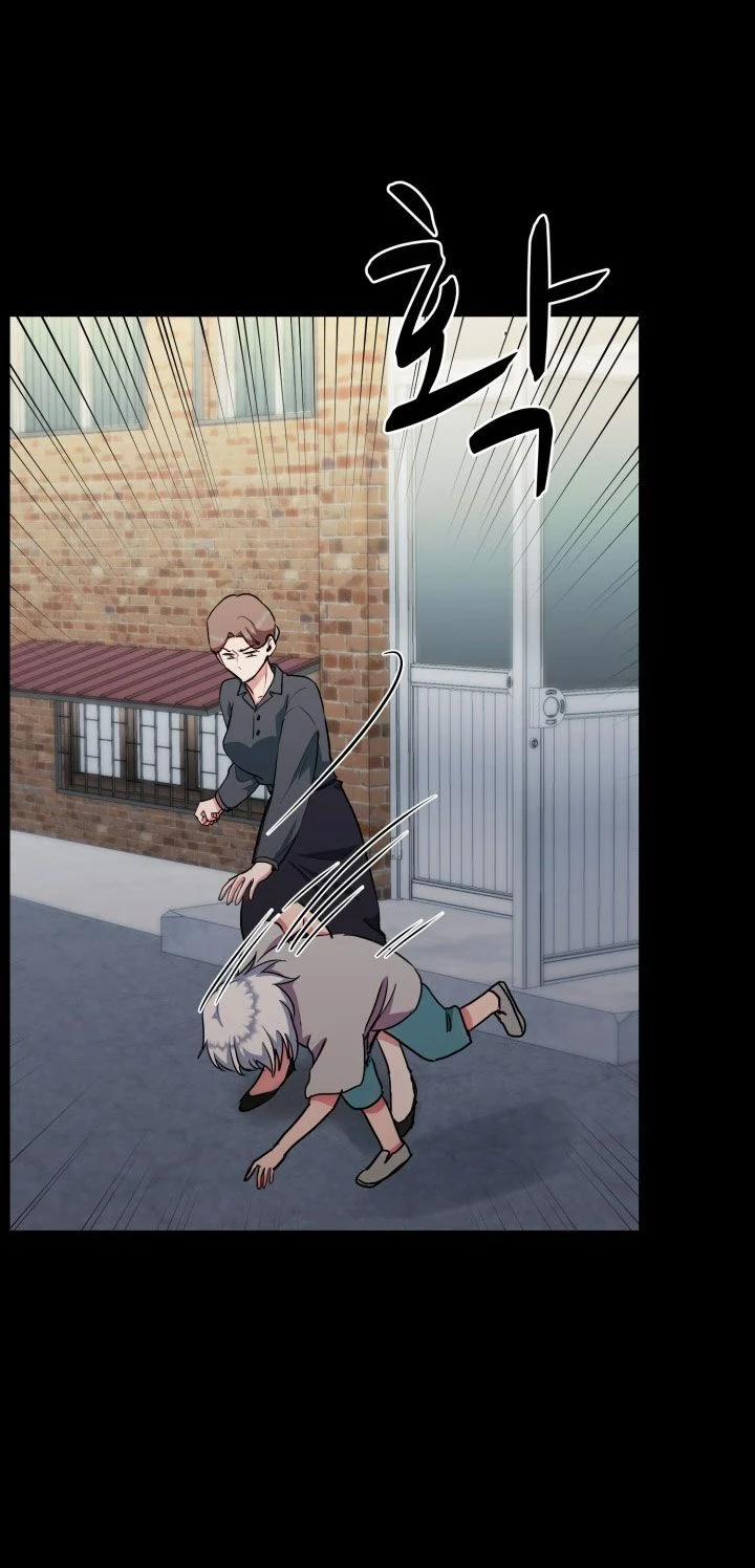 [18+] Tuyệt Đối Chiếm Hữu 65.1 trang 25