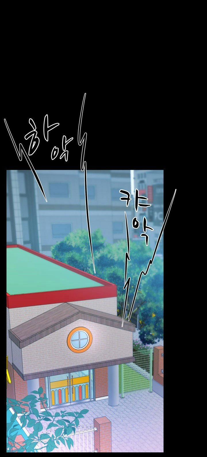 [18+] Tuyệt Đối Chiếm Hữu 66.1 trang 0