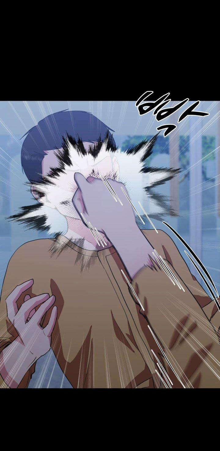 [18+] Tuyệt Đối Chiếm Hữu 66.1 trang 5