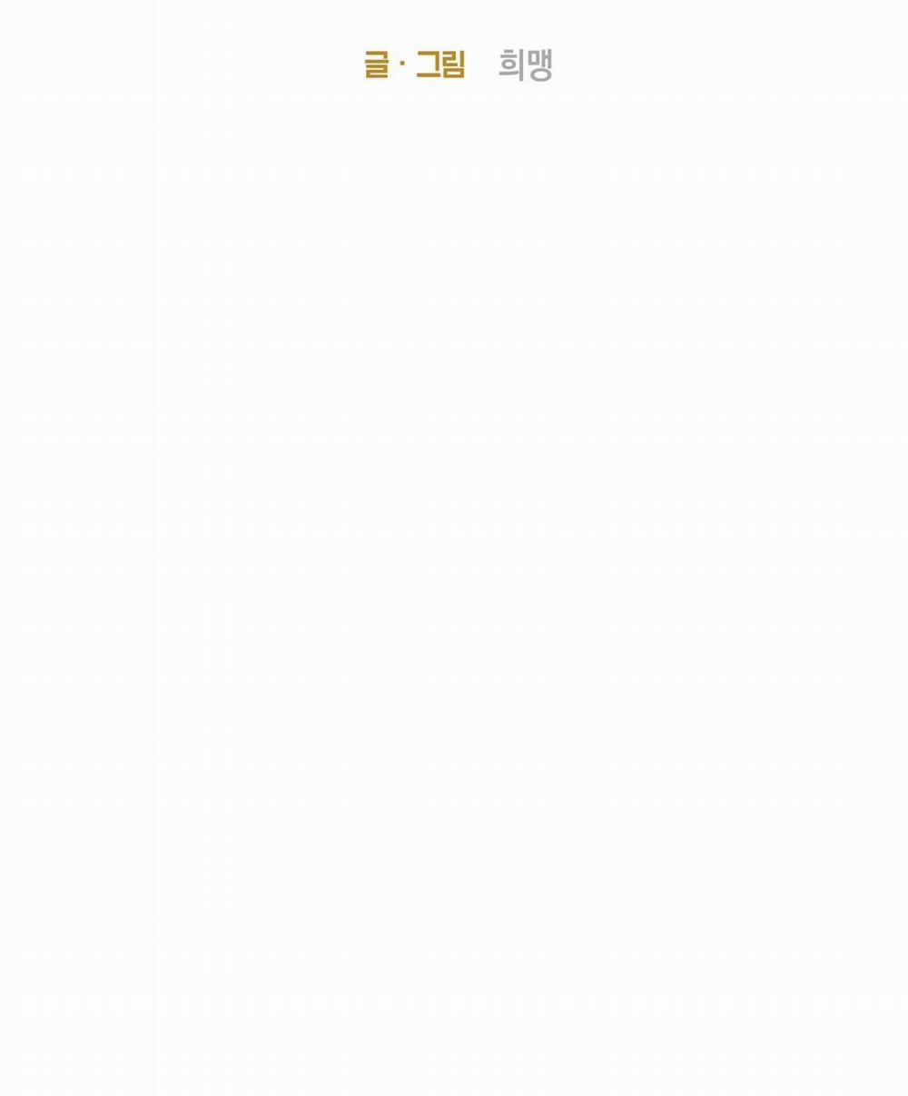 [18+] Tỷ Lệ Xác Suất 10.1 trang 1