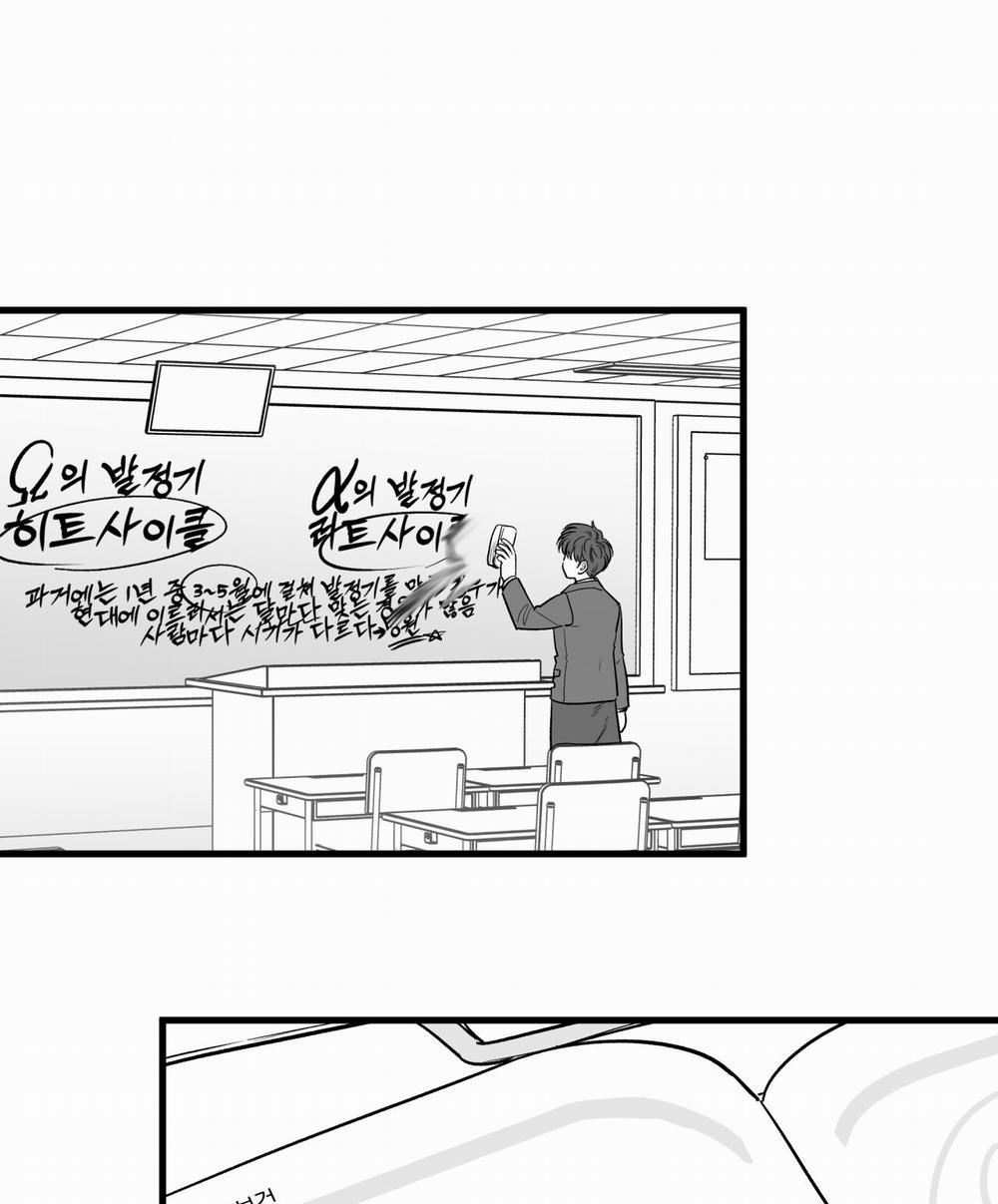 [18+] Tỷ Lệ Xác Suất 10.1 trang 2