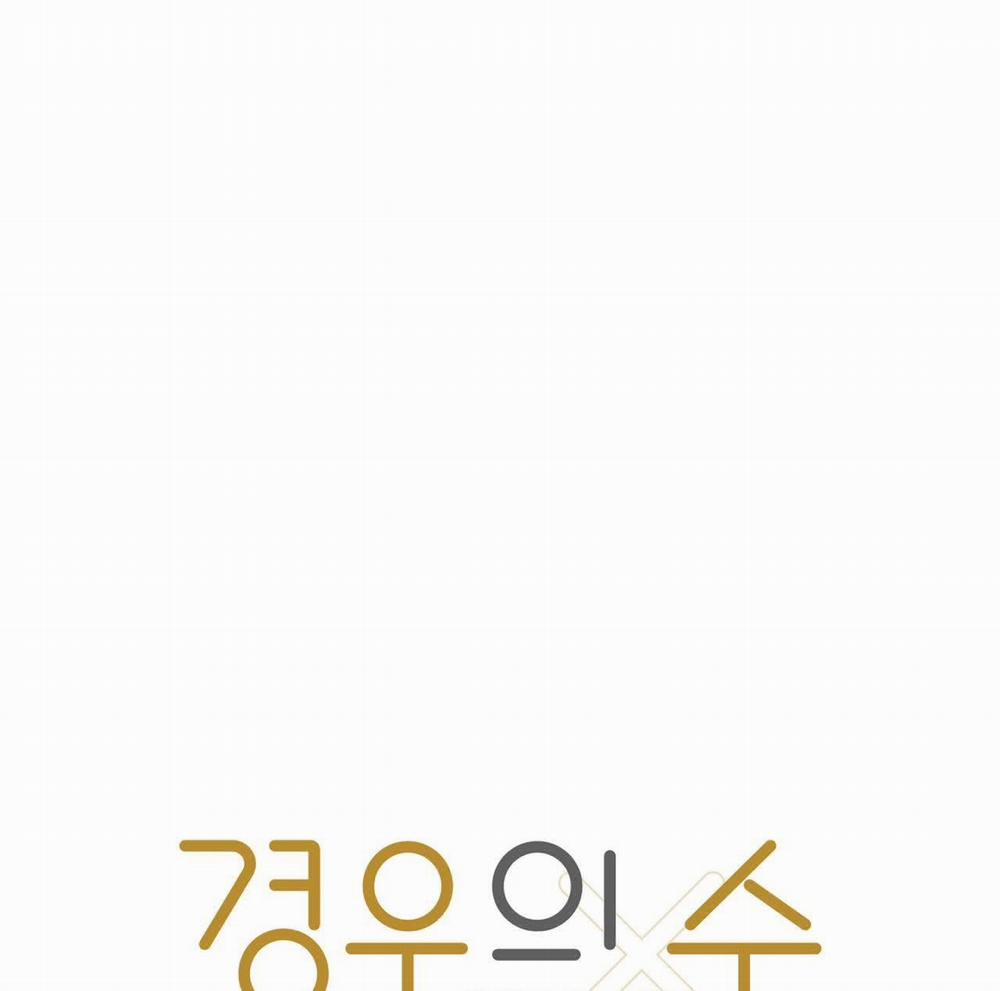 [18+] Tỷ Lệ Xác Suất 11.1 trang 9