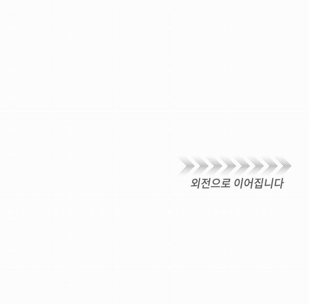 [18+] Tỷ Lệ Xác Suất 11.2 trang 88