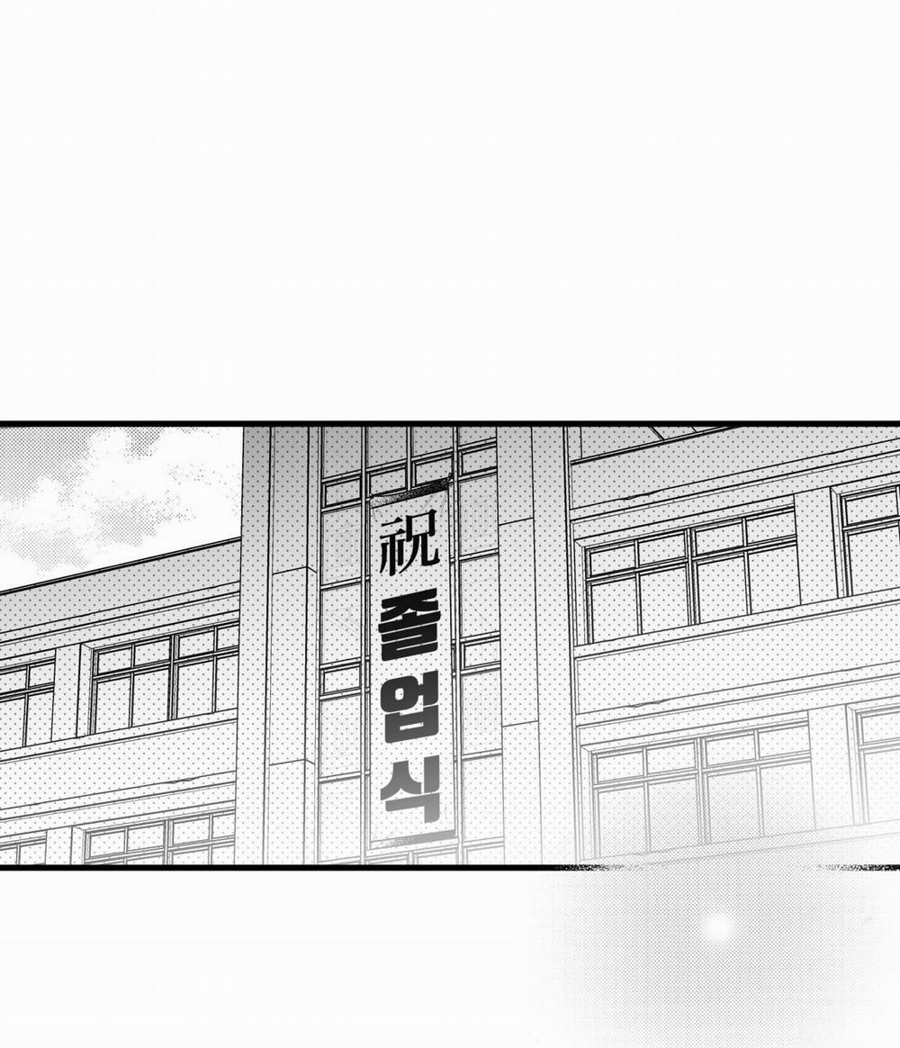 [18+] Tỷ Lệ Xác Suất 4.1 trang 1