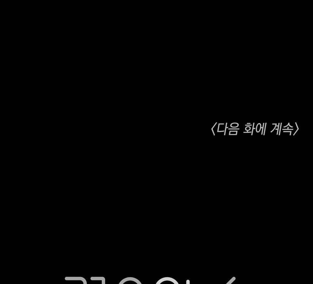 [18+] Tỷ Lệ Xác Suất 9.2 trang 60