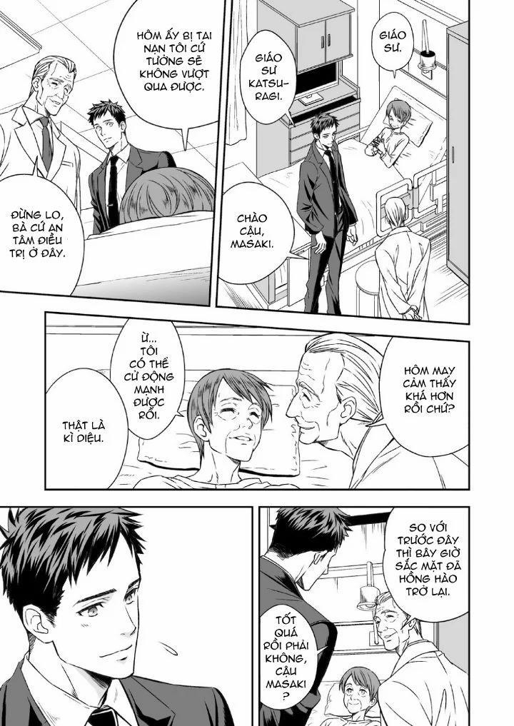 [18+] Underground Garden 1.1 trang 5