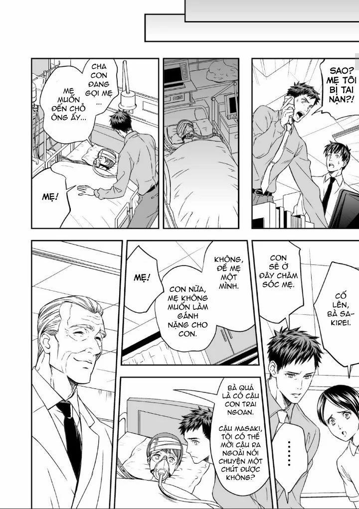 [18+] Underground Garden 1.1 trang 6