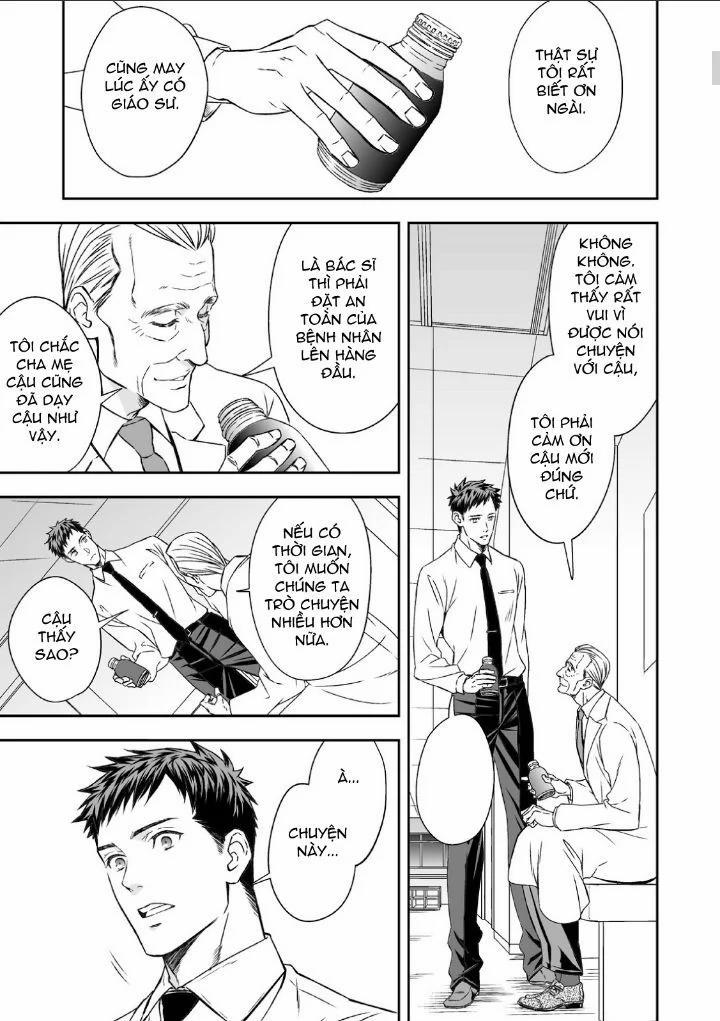 [18+] Underground Garden 1.1 trang 7