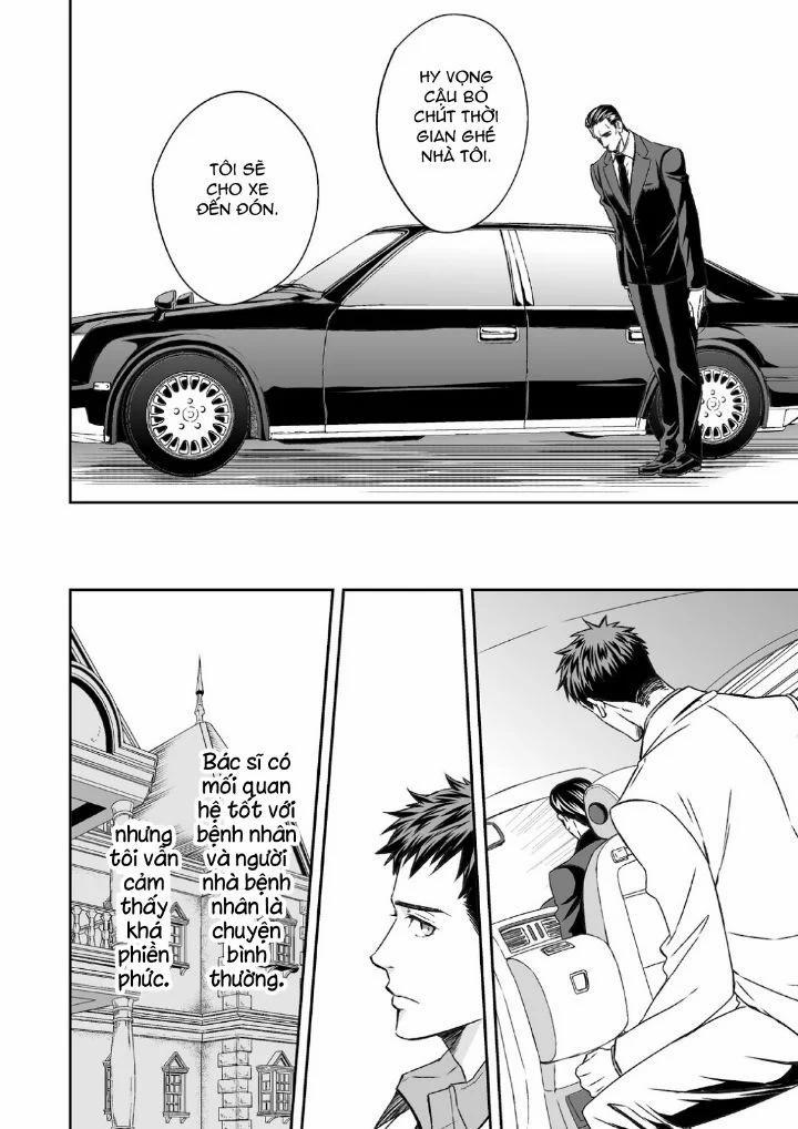 [18+] Underground Garden 1.1 trang 8