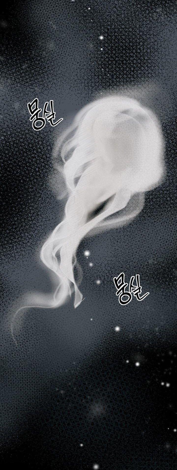 [18+] Ưu Thế Tuyệt Đối 10.2 trang 0