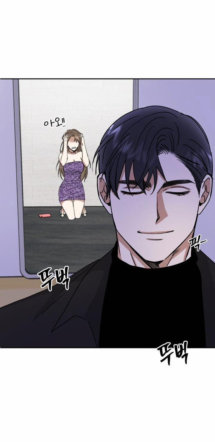 [18+] Ưu Thế Tuyệt Đối 15.1 trang 12