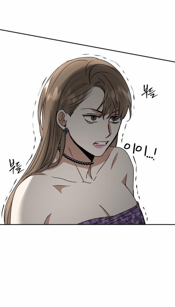 [18+] Ưu Thế Tuyệt Đối 15.1 trang 5