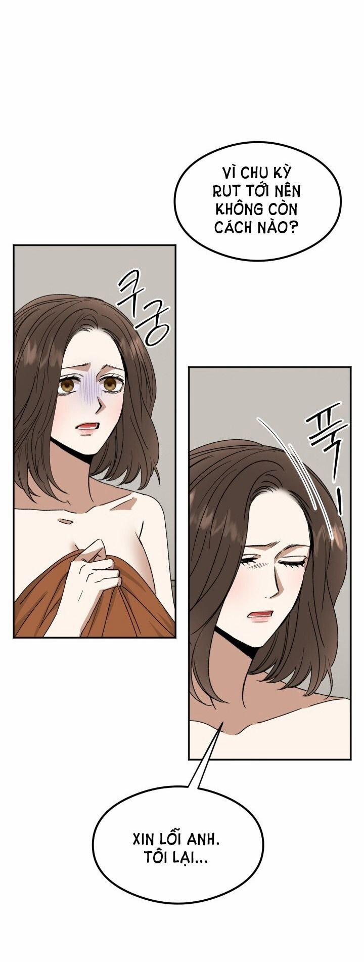 [18+] Ưu Thế Tuyệt Đối 18.1 trang 9