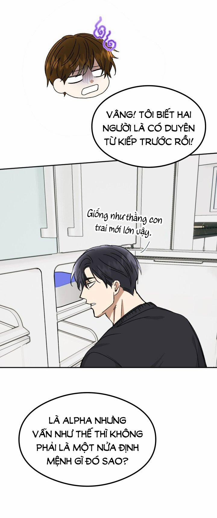 [18+] Ưu Thế Tuyệt Đối 19.1 trang 12