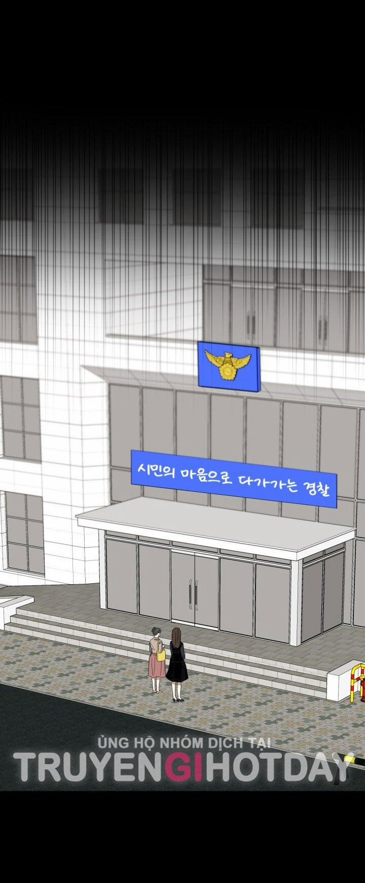 [18+] Ưu Thế Tuyệt Đối 23.1 trang 19