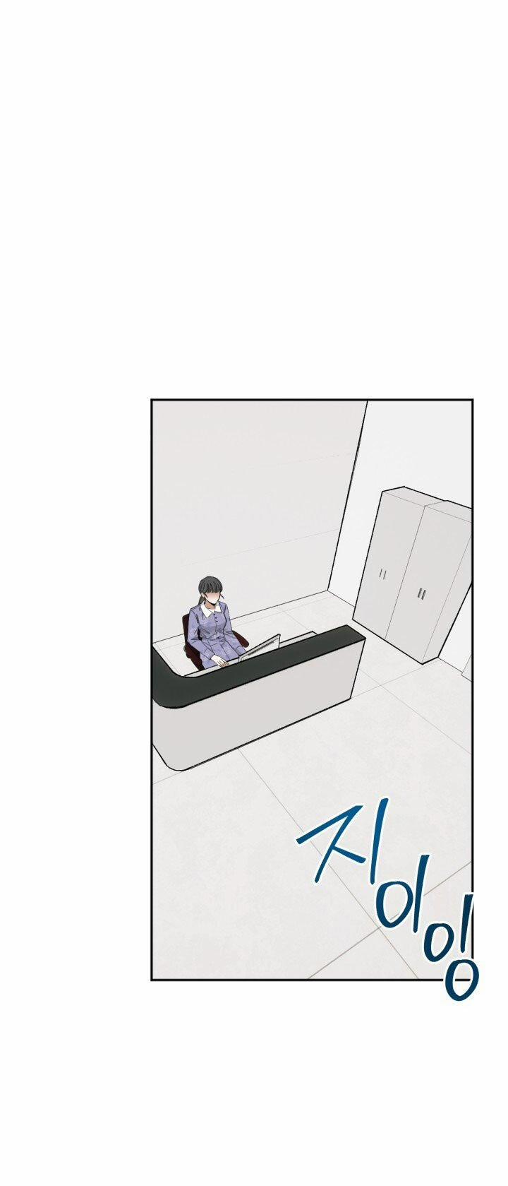 [18+] Ưu Thế Tuyệt Đối 24.1 trang 0