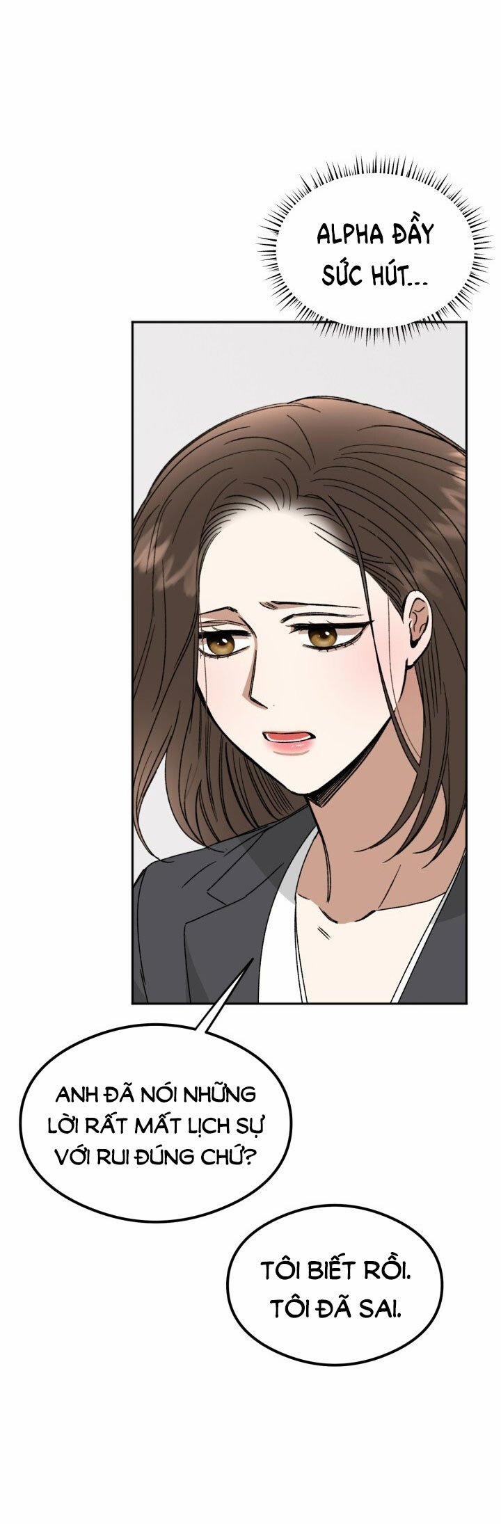 [18+] Ưu Thế Tuyệt Đối 26.1 trang 14