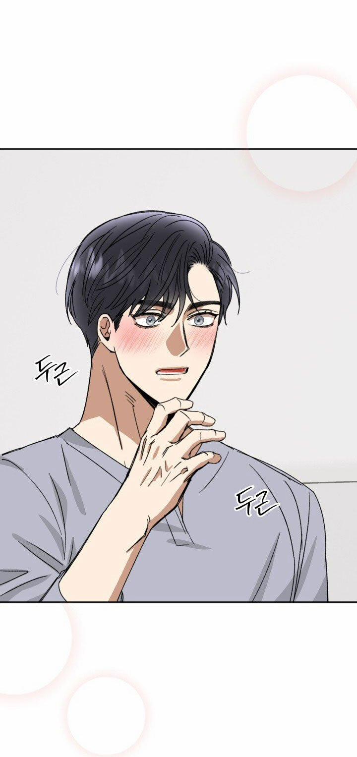 [18+] Ưu Thế Tuyệt Đối 26.2 trang 0