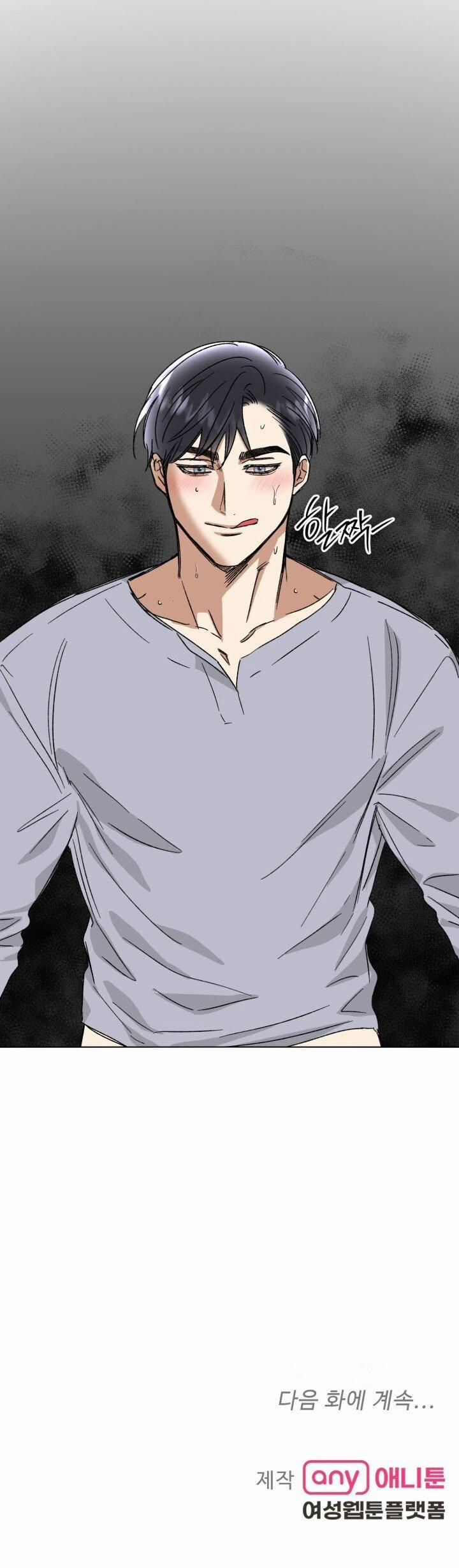 [18+] Ưu Thế Tuyệt Đối 26.2 trang 37