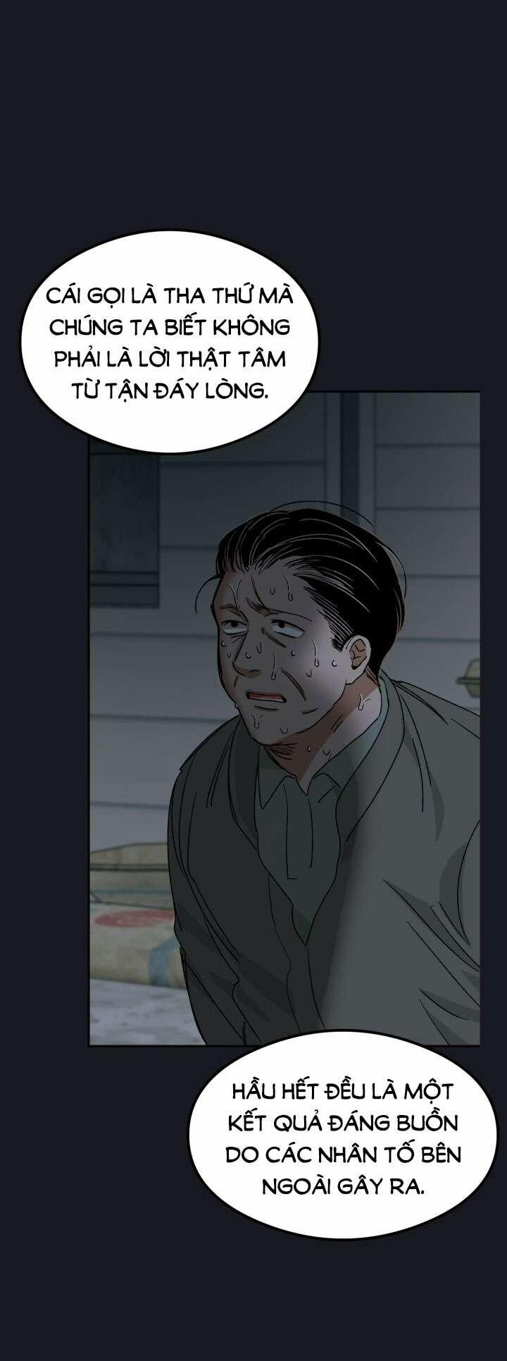 [18+] Ưu Thế Tuyệt Đối 28.2 trang 0