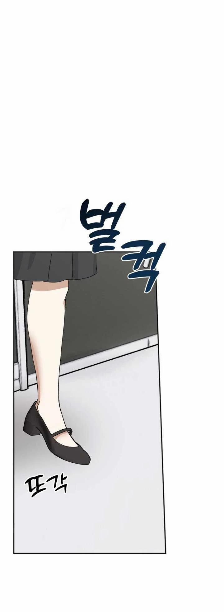 [18+] Ưu Thế Tuyệt Đối 32.2 trang 14