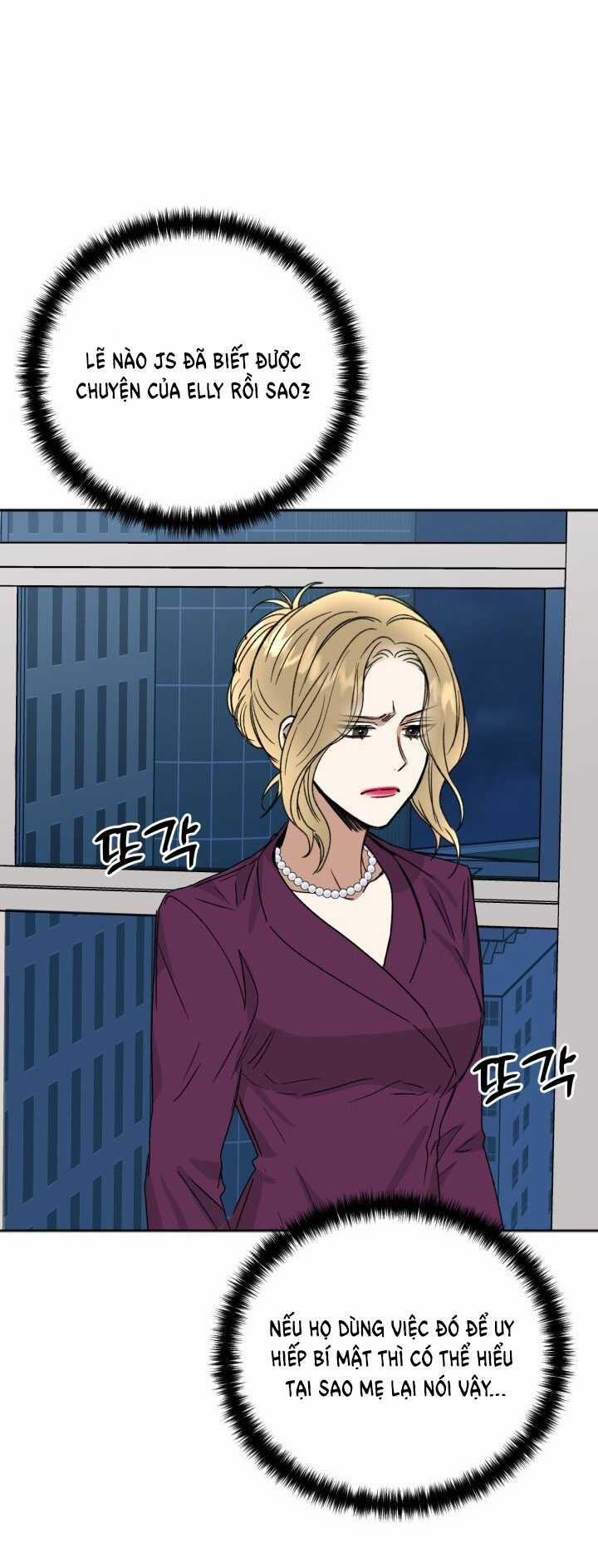 [18+] Ưu Thế Tuyệt Đối 33.2 trang 0