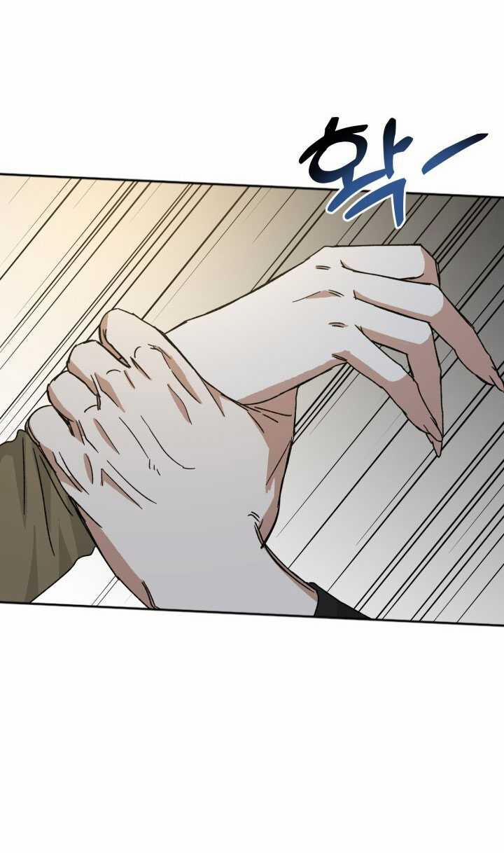 [18+] Ưu Thế Tuyệt Đối 34.2 trang 42