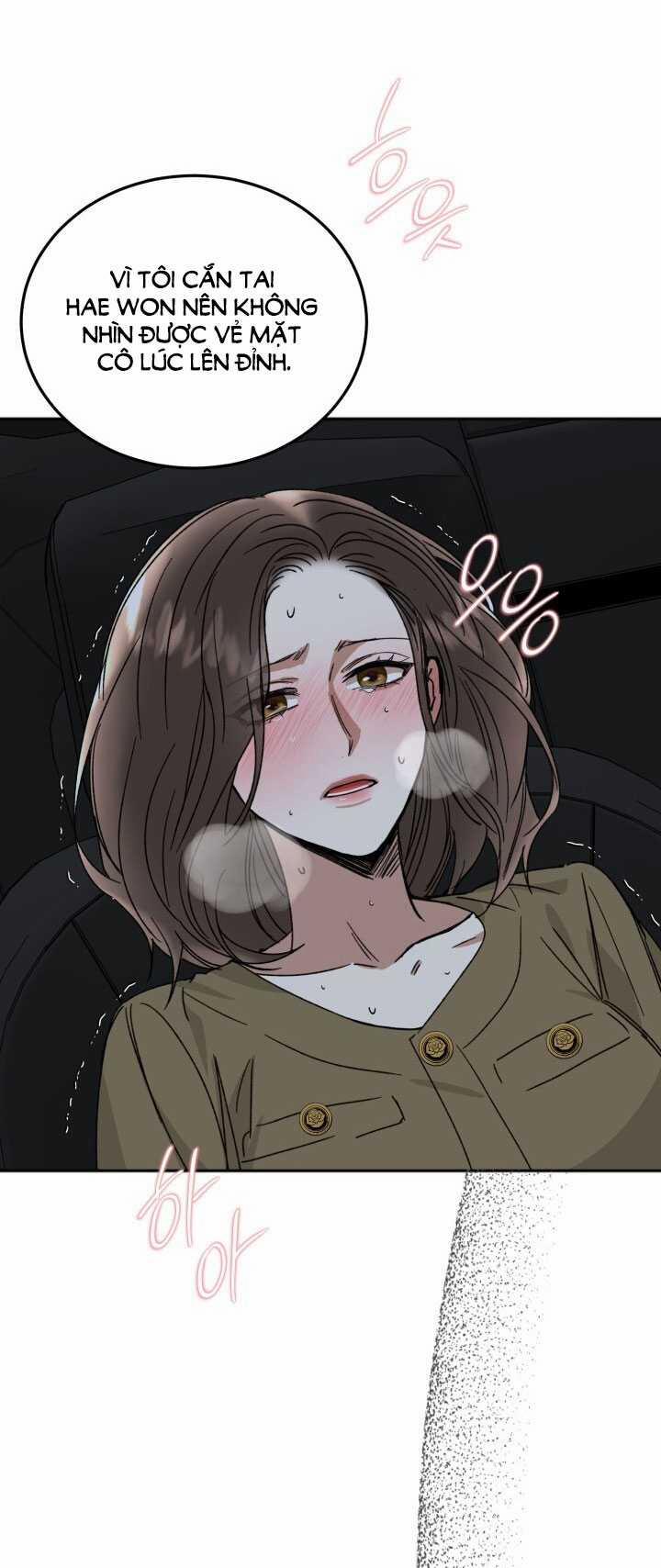 [18+] Ưu Thế Tuyệt Đối 35.1 trang 25