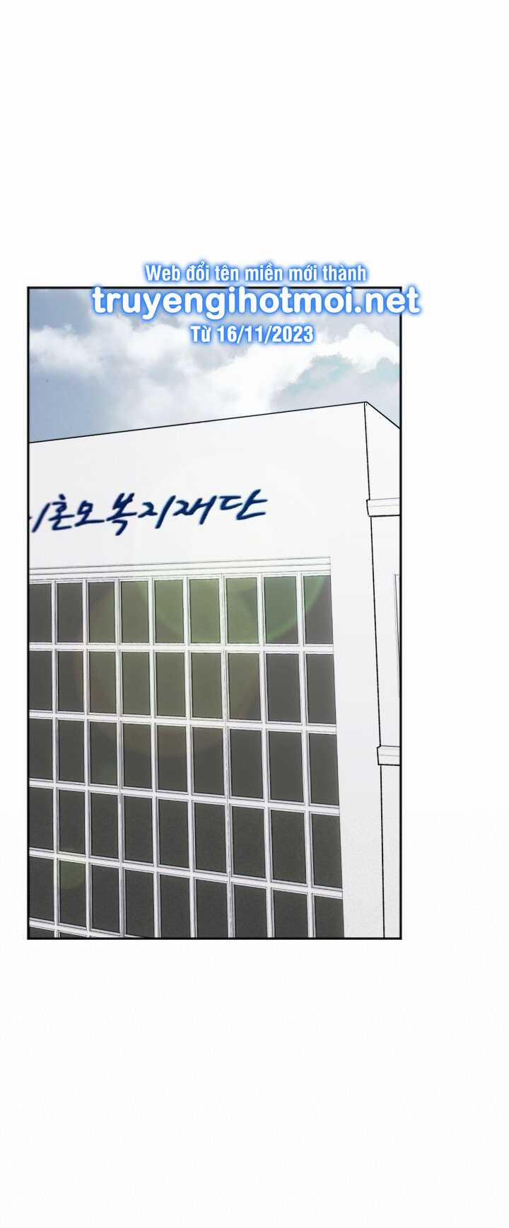 [18+] Ưu Thế Tuyệt Đối 35.2 trang 2