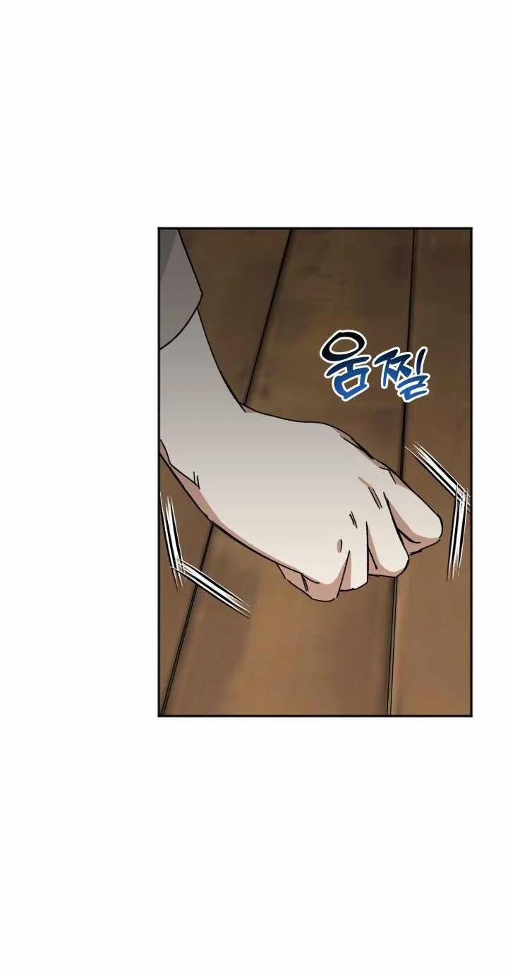 [18+] Ưu Thế Tuyệt Đối 35.2 trang 46