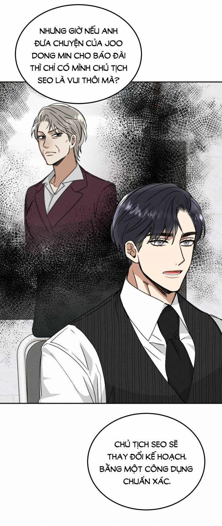 [18+] Ưu Thế Tuyệt Đối 37.1 trang 17