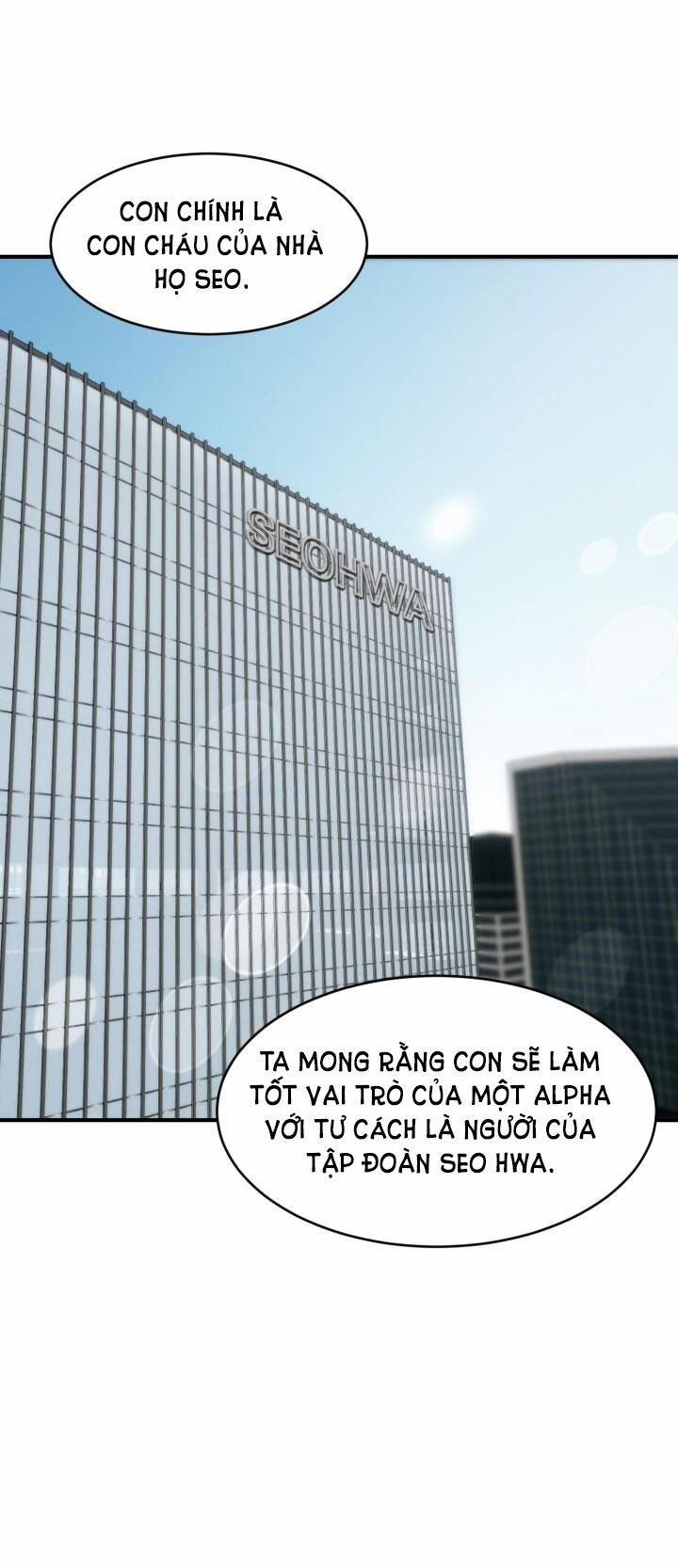 [18+] Ưu Thế Tuyệt Đối 7.1 trang 17