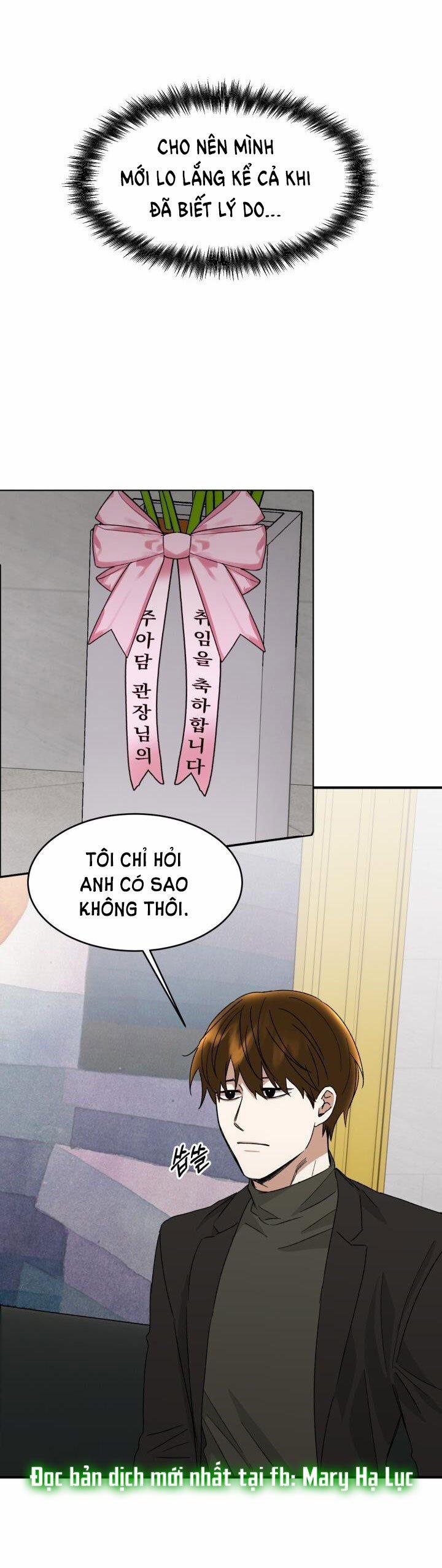 [18+] Ưu Thế Tuyệt Đối 8.2 trang 0