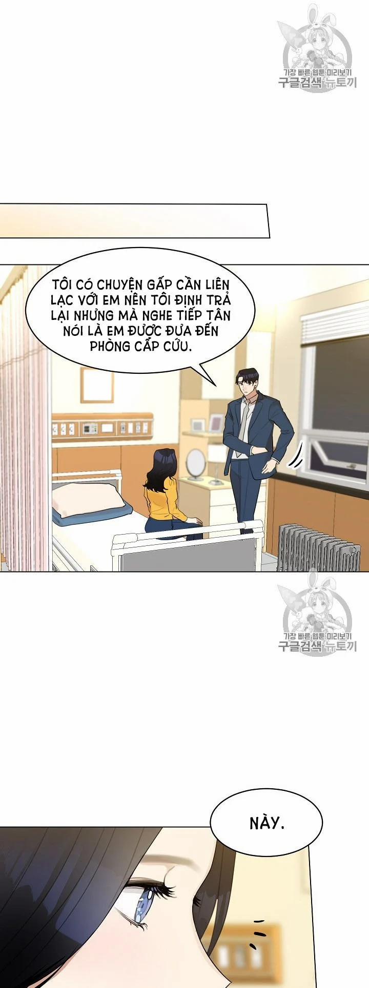 [18+] Về Bên Em 11 trang 11