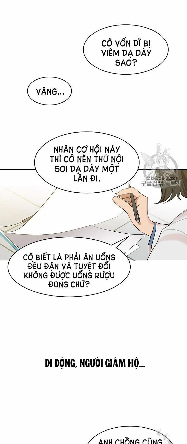 [18+] Về Bên Em 11 trang 13