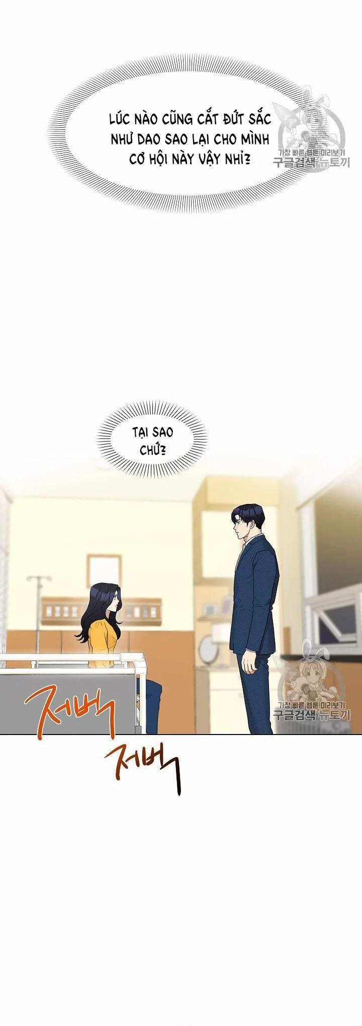 [18+] Về Bên Em 11 trang 25