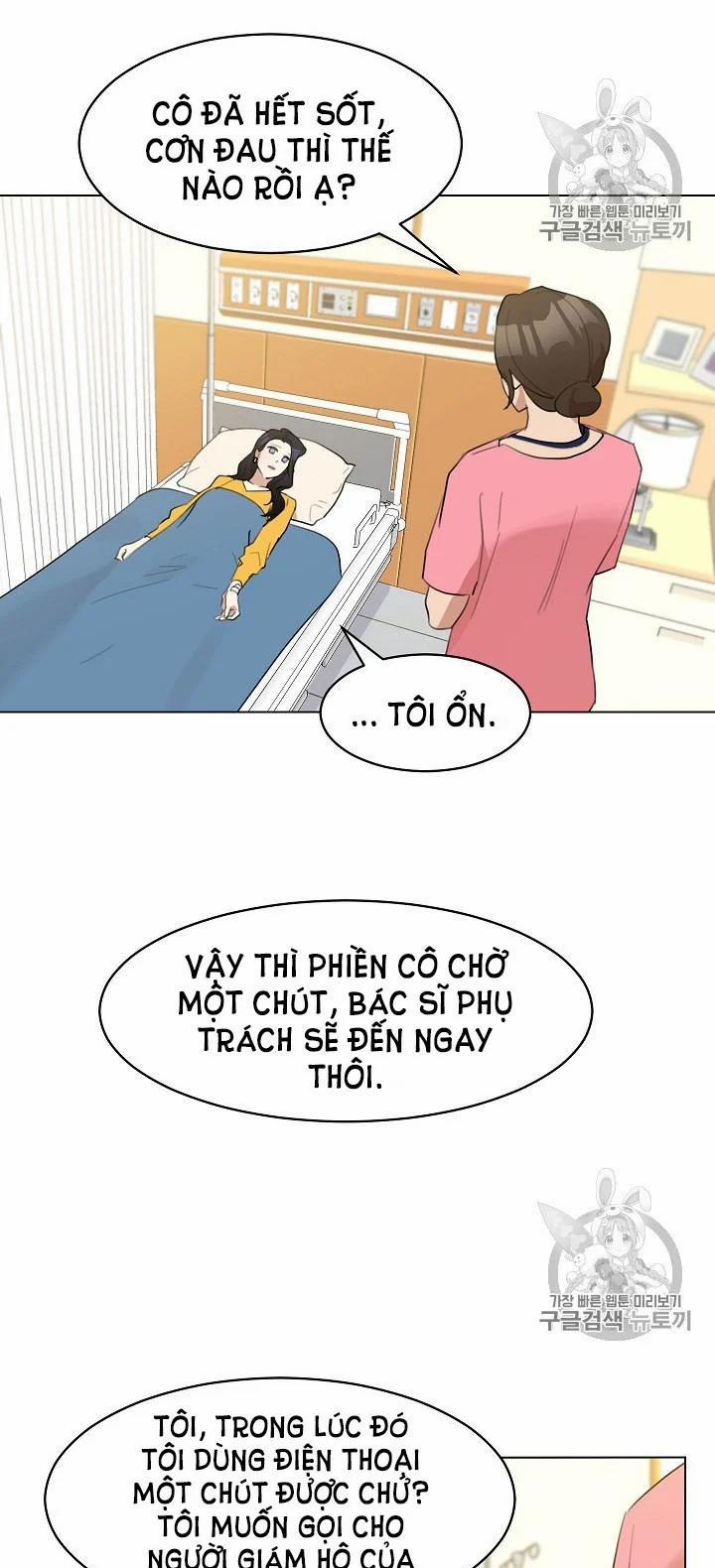 [18+] Về Bên Em 11 trang 3