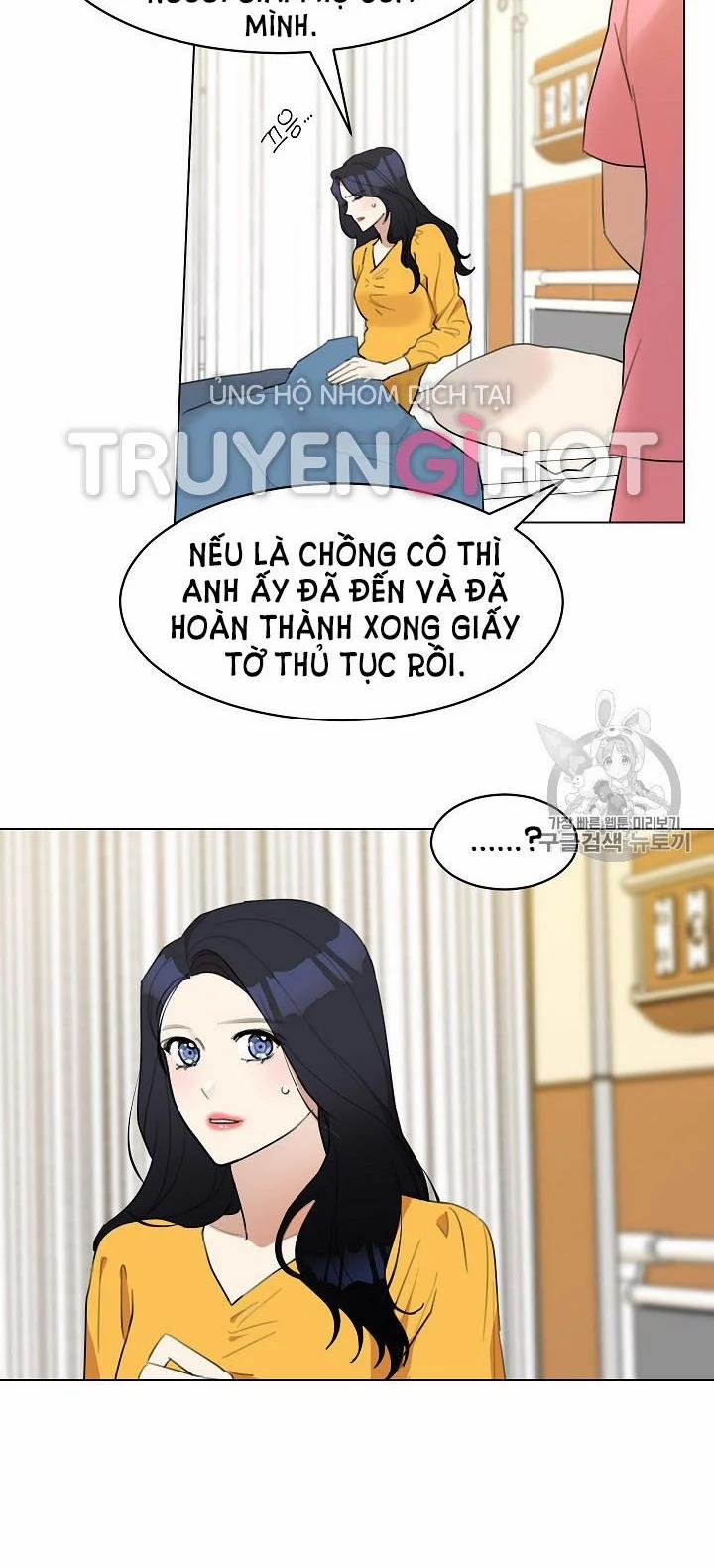 [18+] Về Bên Em 11 trang 4