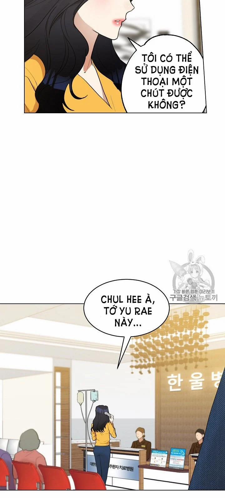 [18+] Về Bên Em 11 trang 8