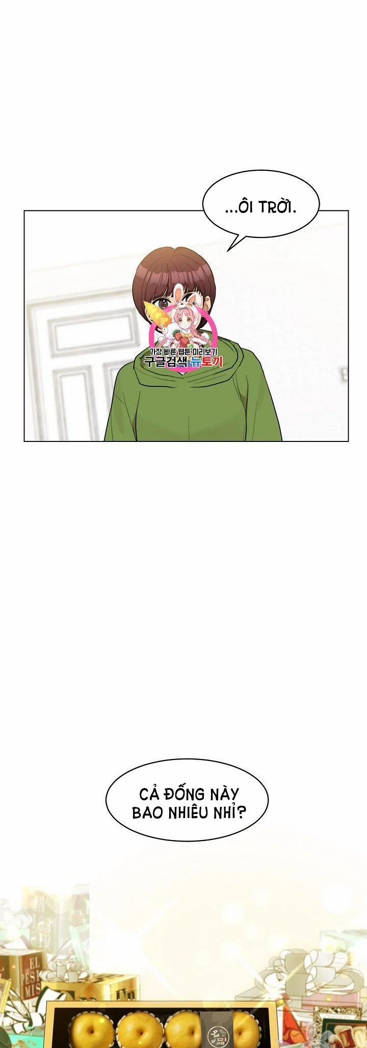 [18+] Về Bên Em 12 trang 1