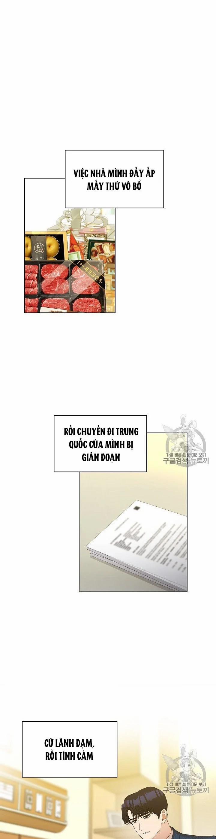 [18+] Về Bên Em 12 trang 17