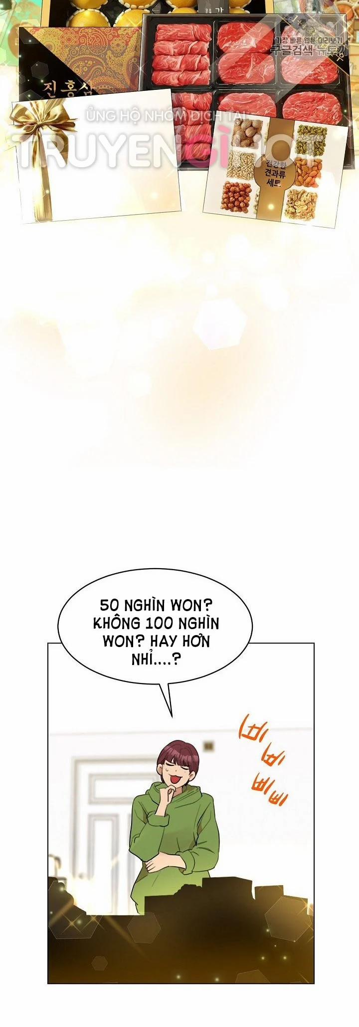 [18+] Về Bên Em 12 trang 2