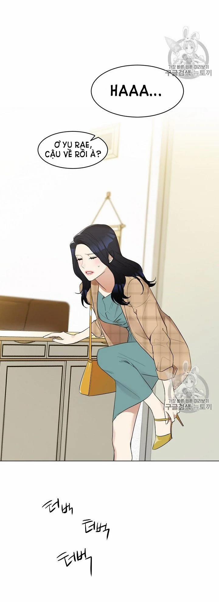 [18+] Về Bên Em 12 trang 3