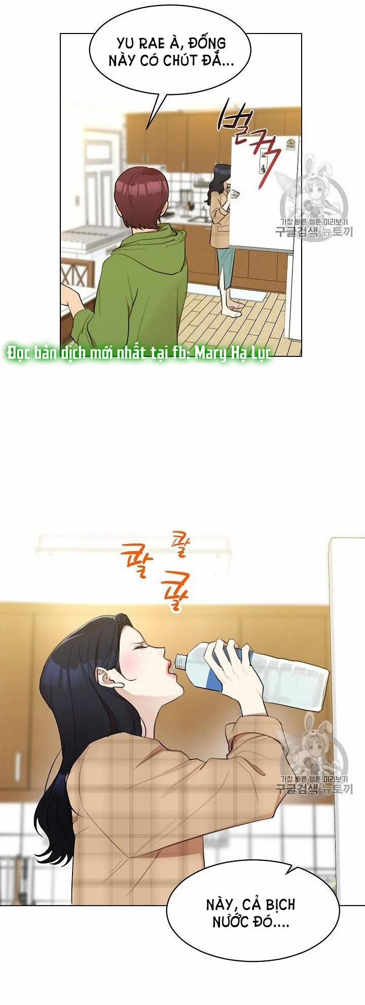 [18+] Về Bên Em 12 trang 4