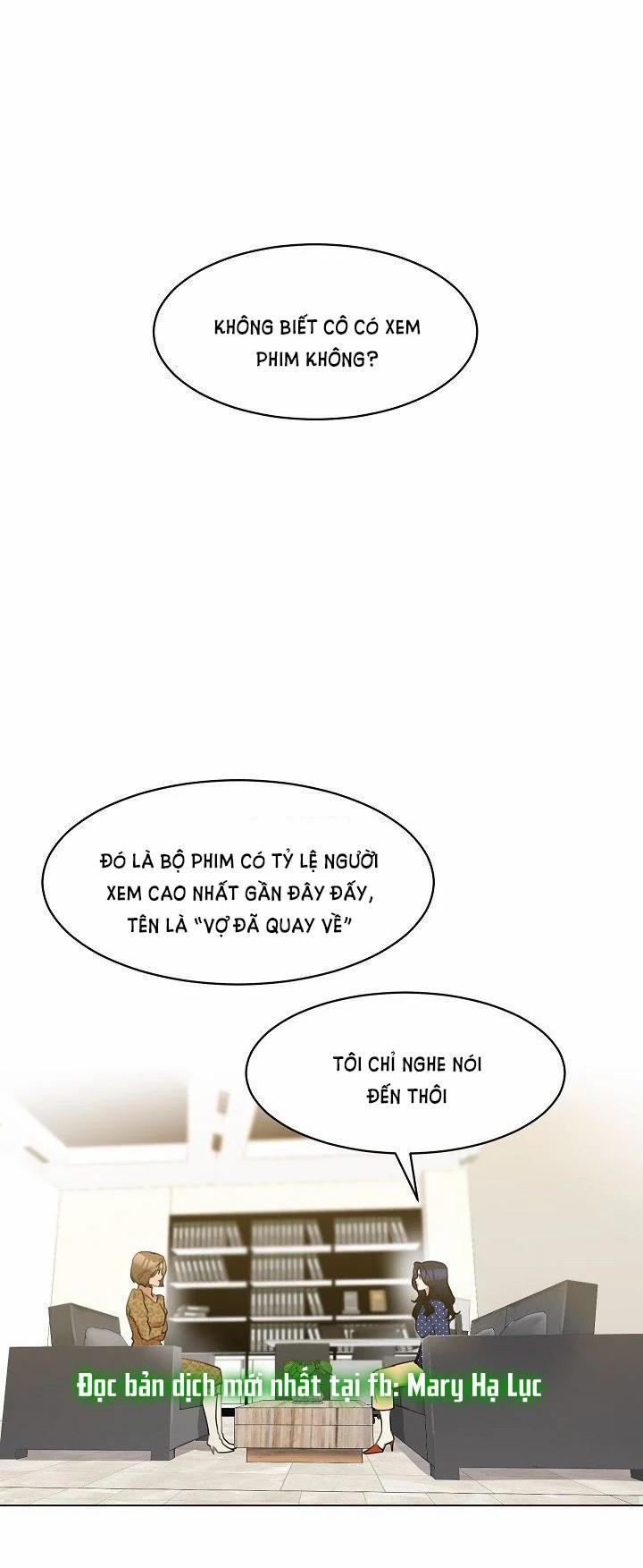 [18+] Về Bên Em 13 trang 1