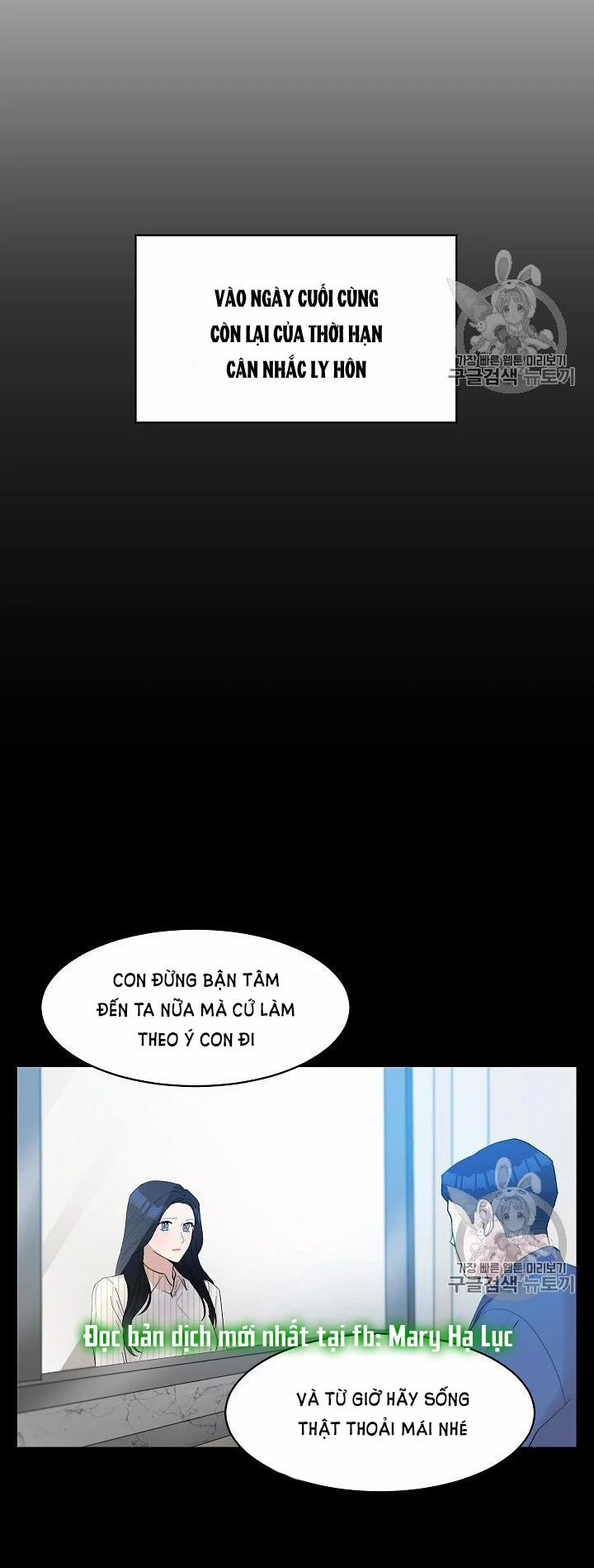 [18+] Về Bên Em 13 trang 10