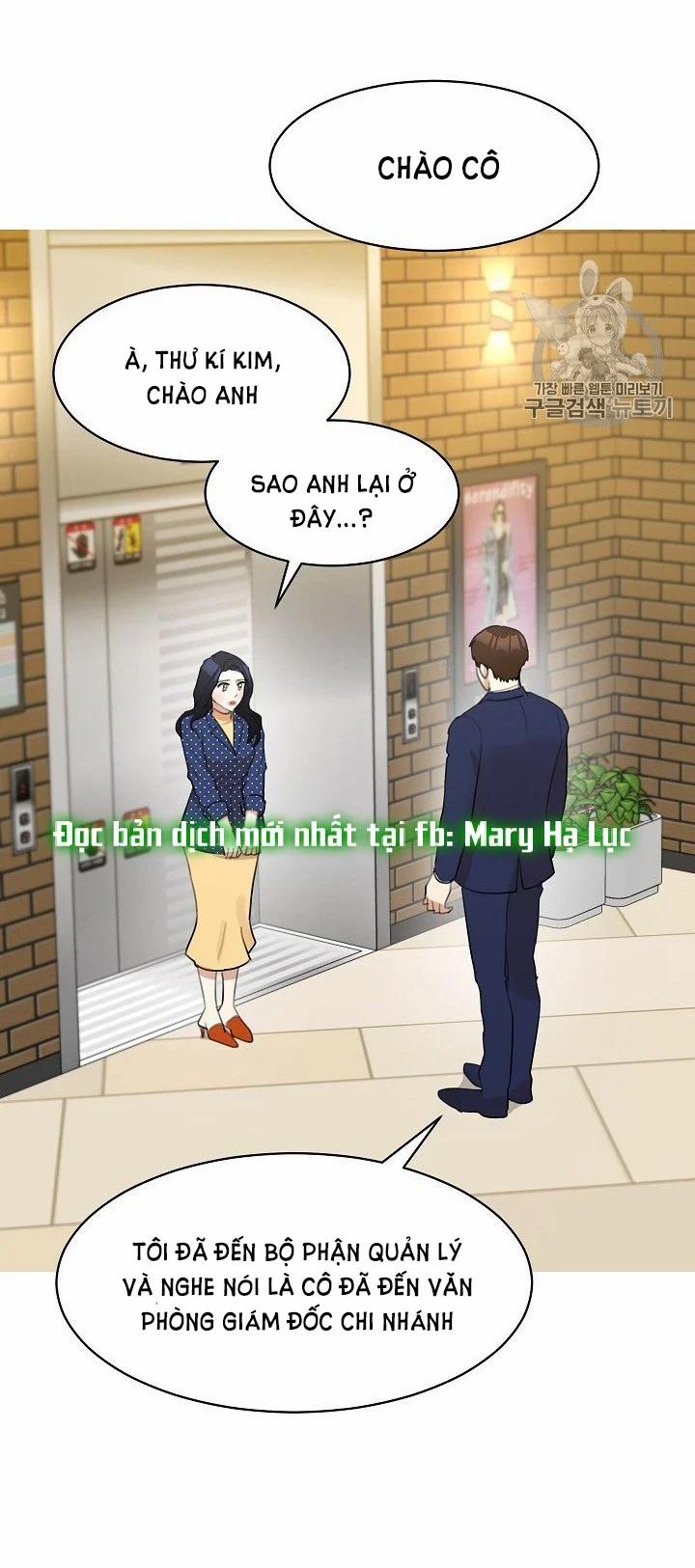 [18+] Về Bên Em 13 trang 13